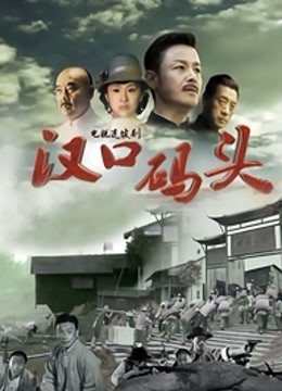 小小琳-蝴蝶结公主[1V/620MB]